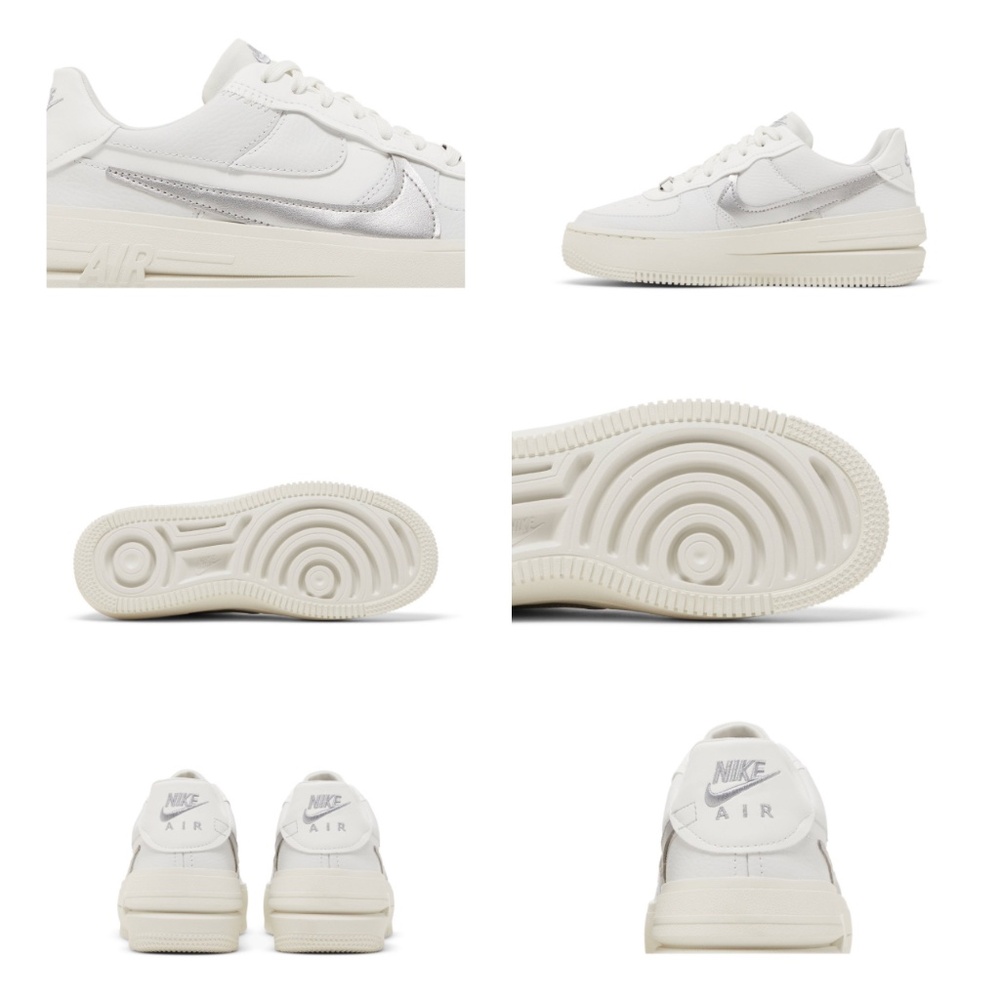 Nike Air Force 1 platform